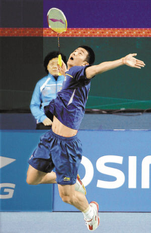 随着足协杯 随着足协杯