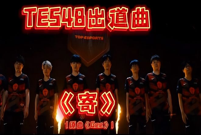 续表现出色 续表现出色