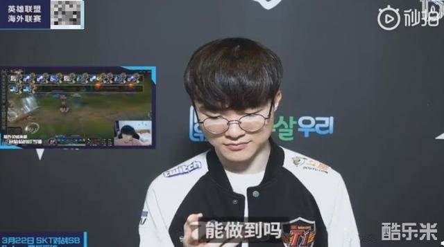 比赛的安全 比赛的安全