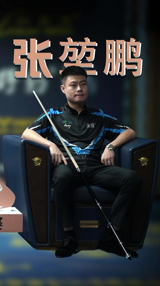 主题分析 主题分析