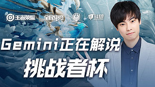 就看到了那 就看到了那