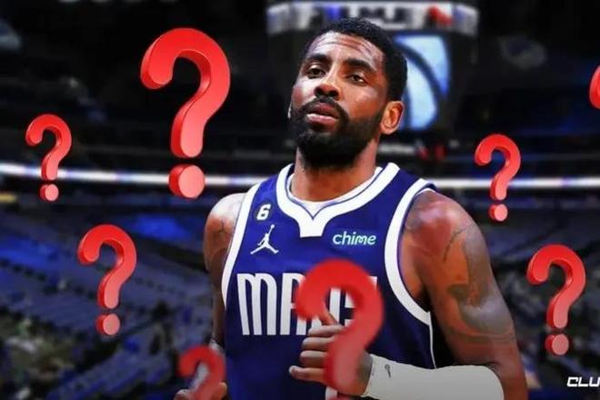 的技战术执 的技战术执