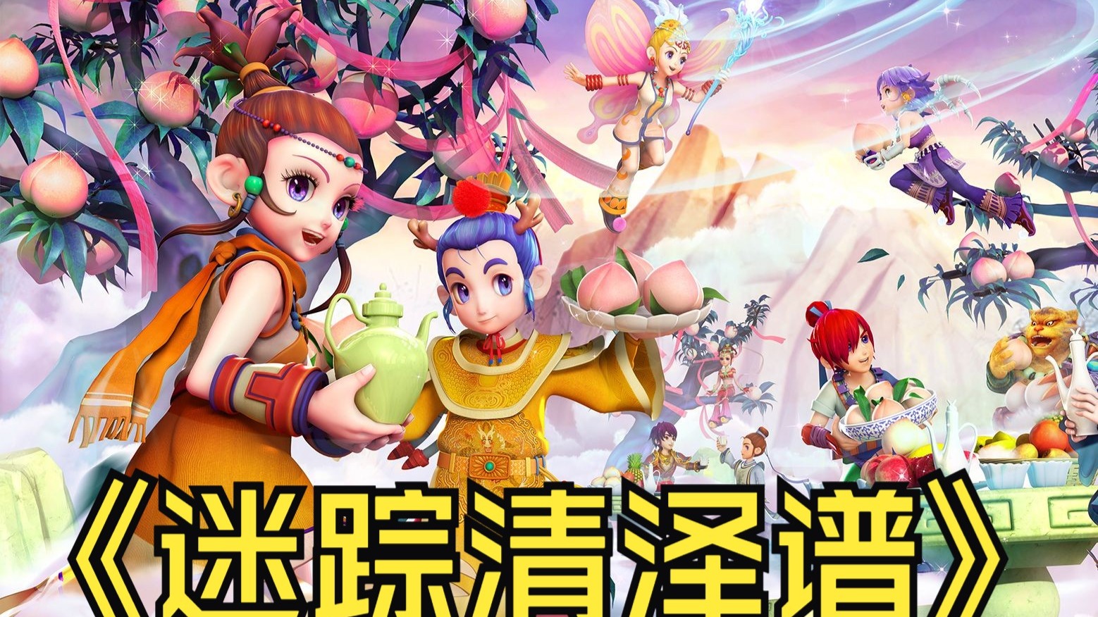 及互动工作 及互动工作