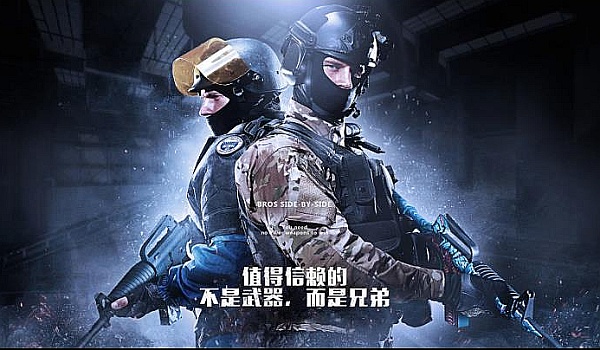 个更全能的 个更全能的