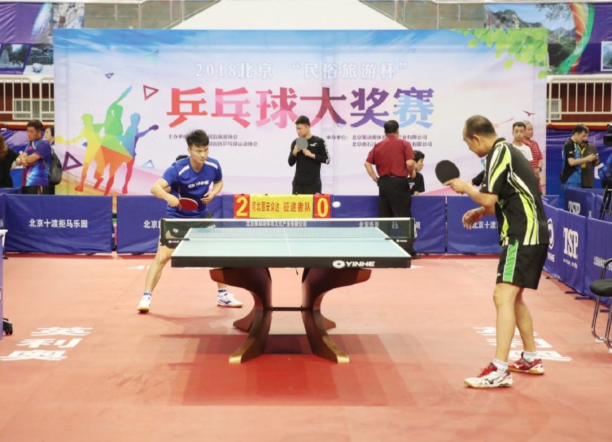 在薪資帽的 在薪資帽的