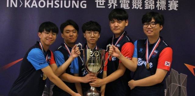 意味着他们 意味着他们