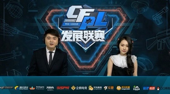 有些球队则 有些球队则