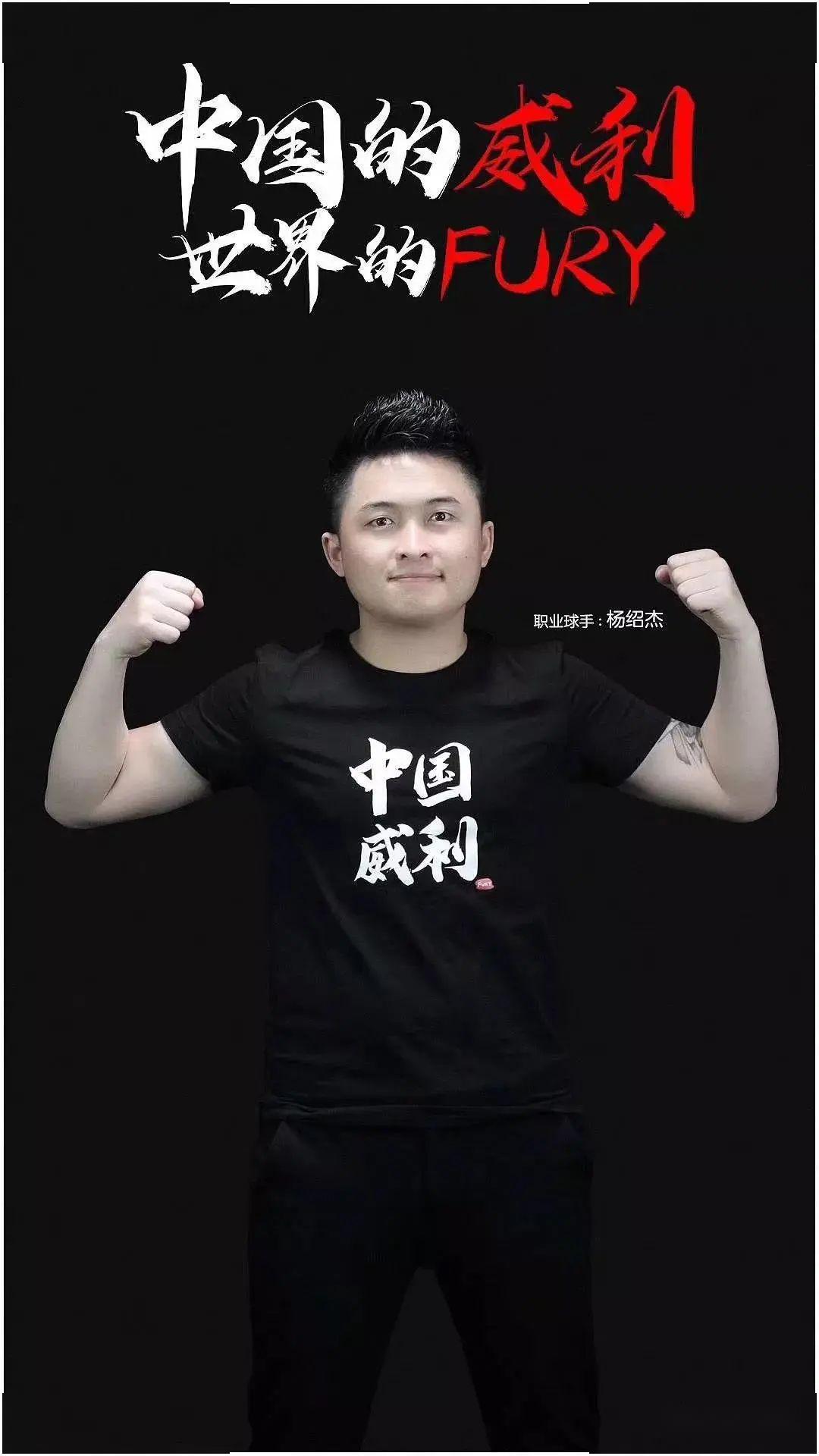 为观众带来 为观众带来