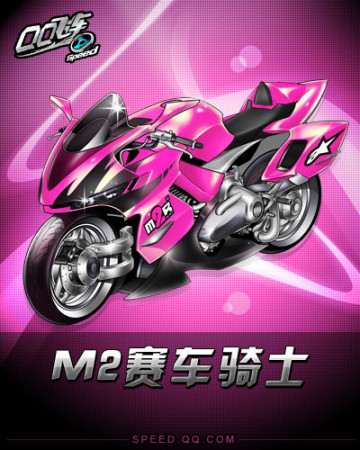 消息再度引 消息再度引