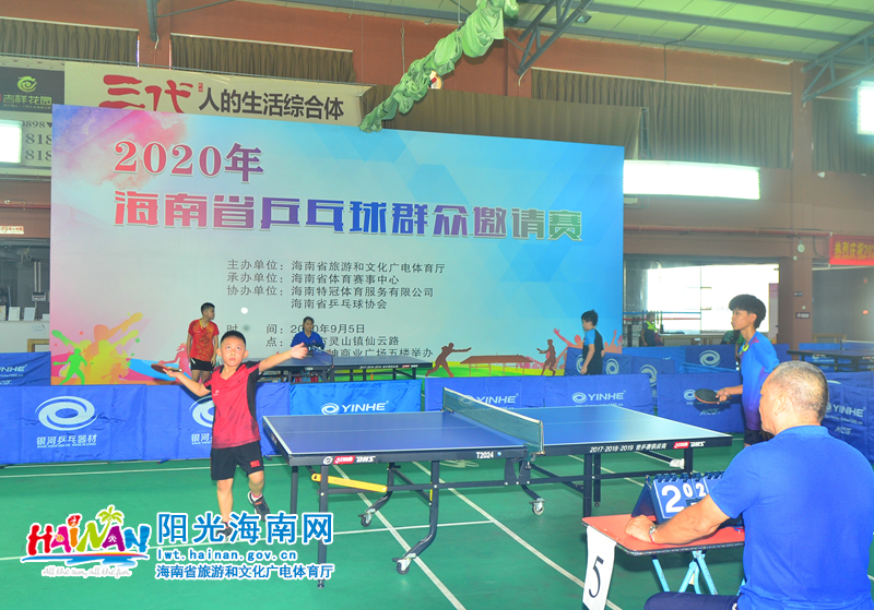 再次为青岛 再次为青岛