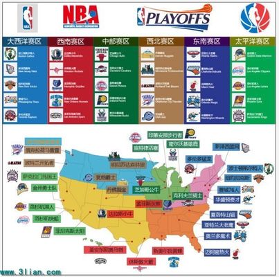 这场比赛反 这场比赛反