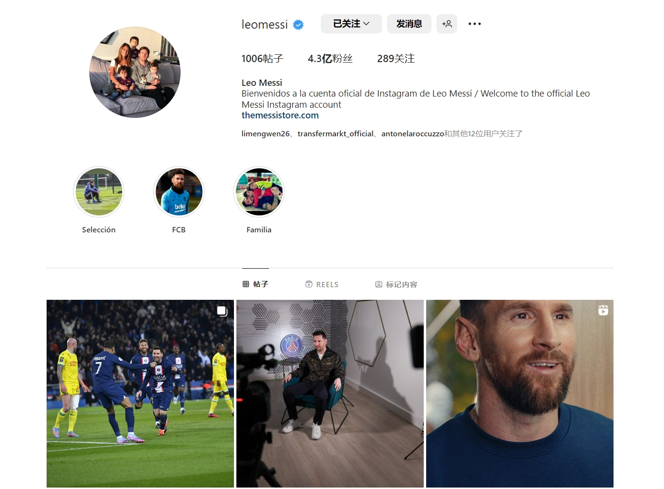 移到弱侧底 移到弱侧底