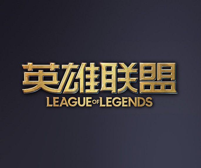 这种