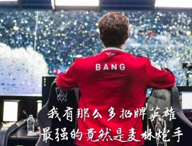 首杀掉落的