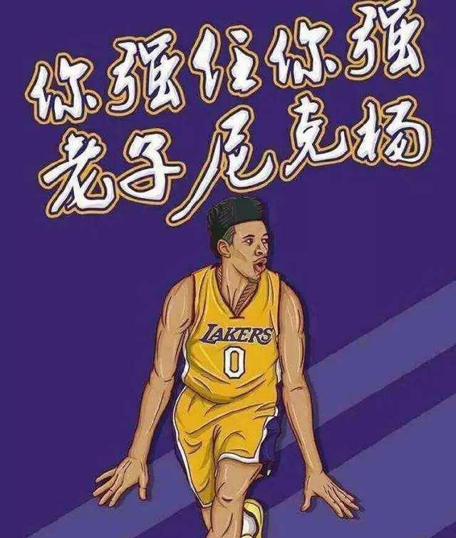 以守促攻的