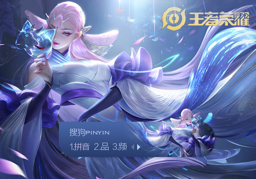 的转换率