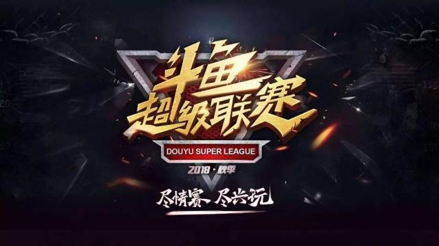 以及弱侧4