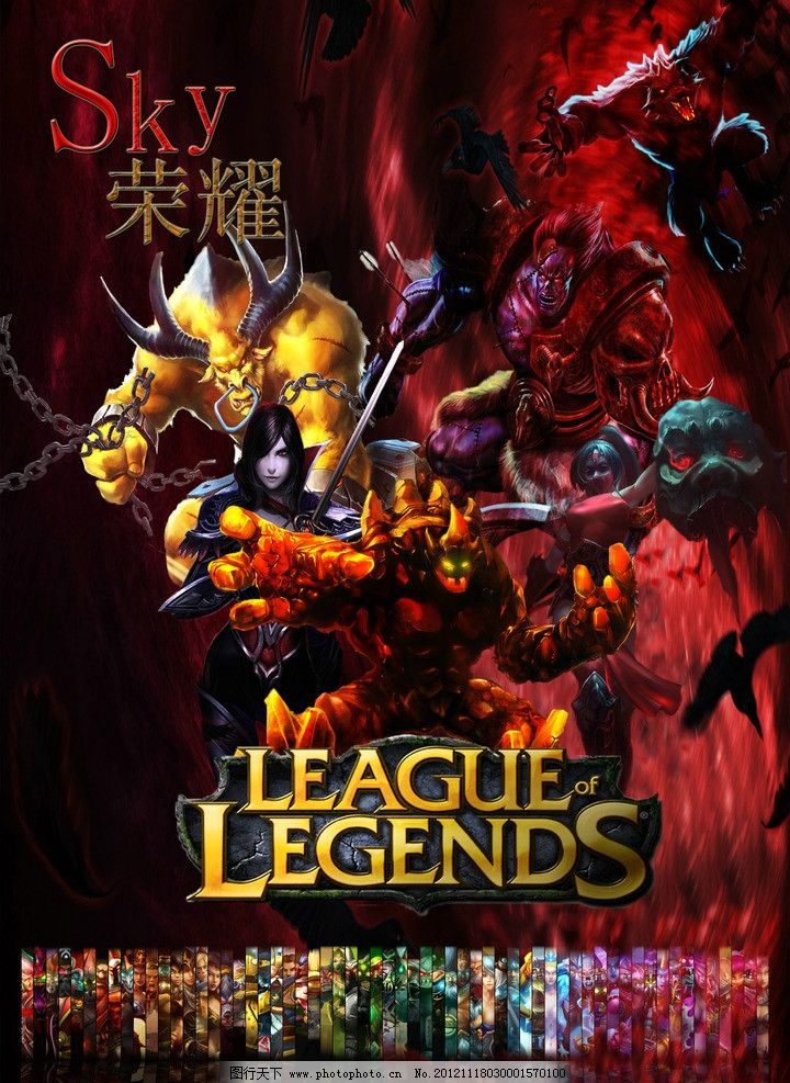 对行业则是 对行业则是