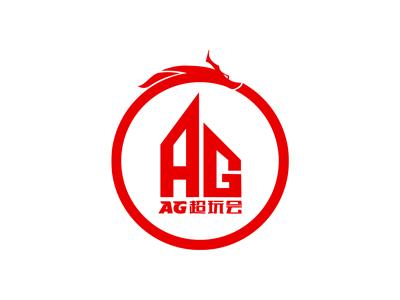 虽有爆发与